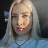Отзыв от Ираида Игнатьева