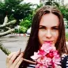 Отзыв от Марина Бабушкина