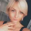 Отзыв от Катюша Ерофеева